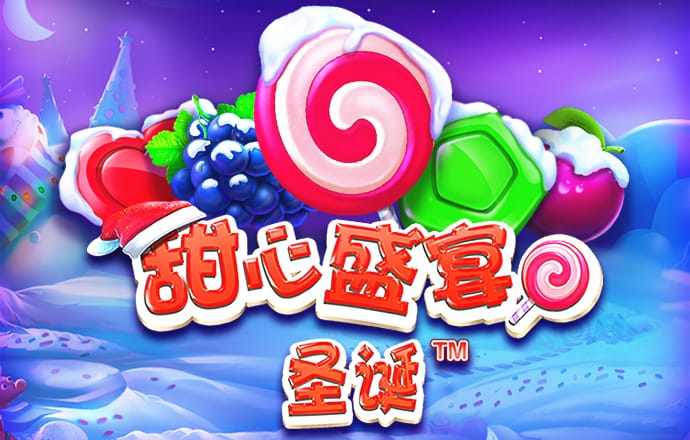 威斯尼斯wns888入口官网