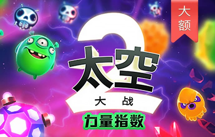 Bsport体育登录APP下载
