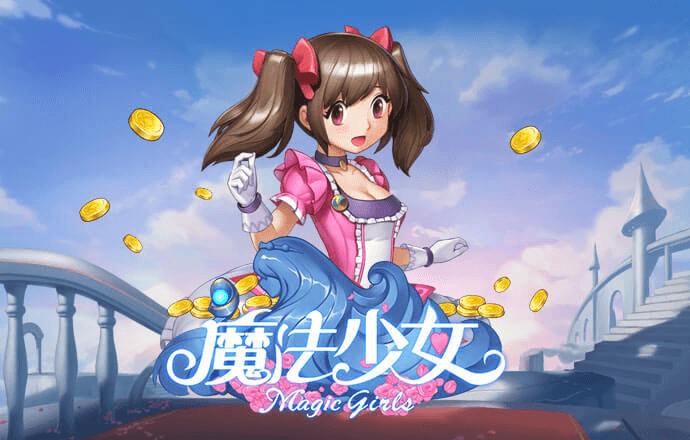 亚赢体育app下载