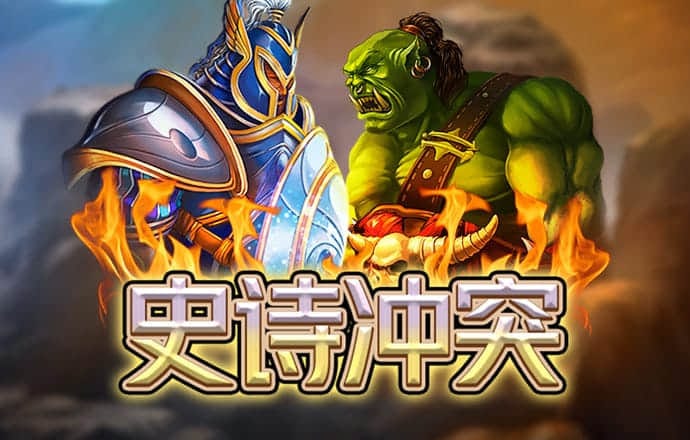 博乐体育官方入口下载